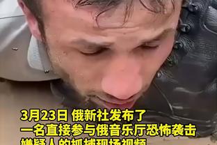 开云电竞官方网截图3